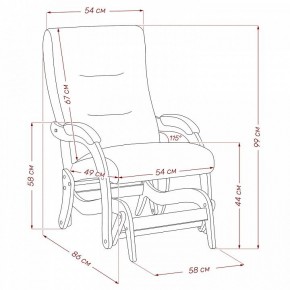 Кресло-качалка Дэми в Белоярском (ХМАО) - beloiarskii.ok-mebel.com | фото 7