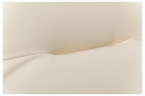 Кресло-качалка Дэми в Белоярском (ХМАО) - beloiarskii.ok-mebel.com | фото 6