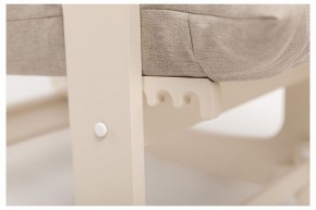 Кресло-качалка Флекси в Белоярском (ХМАО) - beloiarskii.ok-mebel.com | фото 9