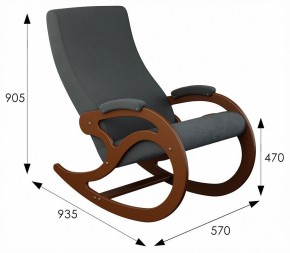 Кресло-качалка Каула М в Белоярском (ХМАО) - beloiarskii.ok-mebel.com | фото 11