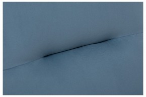 Кресло-качалка Милано в Белоярском (ХМАО) - beloiarskii.ok-mebel.com | фото 5