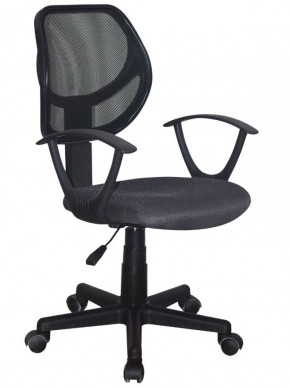 Кресло компактное BRABIX "Flip MG-305", ткань TW, серое/черное, 531951 в Белоярском (ХМАО) - beloiarskii.ok-mebel.com | фото