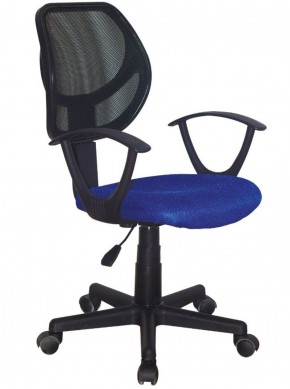Кресло компактное BRABIX "Flip MG-305", ткань TW, синее/черное, 531919 в Белоярском (ХМАО) - beloiarskii.ok-mebel.com | фото
