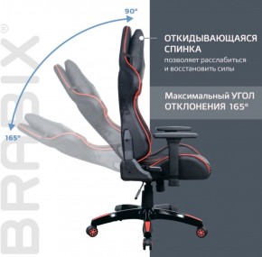 Кресло компьютерное BRABIX "GT Carbon GM-120" (черное/красное) 531931 в Белоярском (ХМАО) - beloiarskii.ok-mebel.com | фото 3