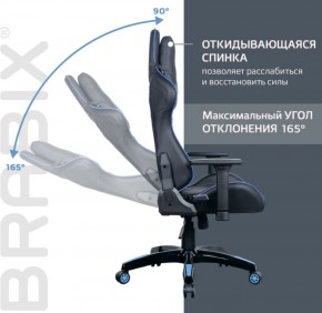 Кресло компьютерное BRABIX "GT Carbon GM-120" (черное/синее) 531930 в Белоярском (ХМАО) - beloiarskii.ok-mebel.com | фото 6