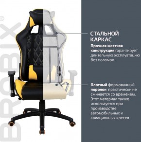 Кресло компьютерное BRABIX "GT Master GM-110" (черное/желтое) 531927 в Белоярском (ХМАО) - beloiarskii.ok-mebel.com | фото 3