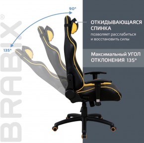 Кресло компьютерное BRABIX "GT Master GM-110" (черное/желтое) 531927 в Белоярском (ХМАО) - beloiarskii.ok-mebel.com | фото 4