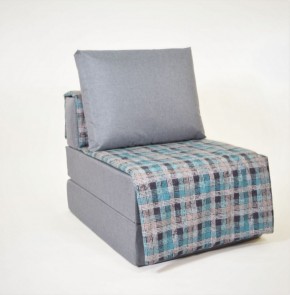 Кресло-кровать бескаркасное Харви (серый-квадро азур) в Белоярском (ХМАО) - beloiarskii.ok-mebel.com | фото