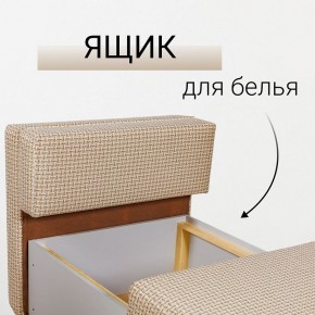 Кресло-кровать Нептун Ратибор светлый в Белоярском (ХМАО) - beloiarskii.ok-mebel.com | фото 7