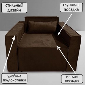 Кресло-кровать Принц КК1-ВК (велюр коричневый) в Белоярском (ХМАО) - beloiarskii.ok-mebel.com | фото 9