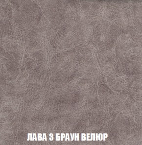 Кресло-кровать + Пуф Голливуд (ткань до 300) НПБ в Белоярском (ХМАО) - beloiarskii.ok-mebel.com | фото 29