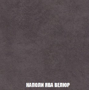 Кресло-кровать Виктория 3 (ткань до 300) в Белоярском (ХМАО) - beloiarskii.ok-mebel.com | фото 41