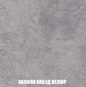 Кресло-кровать Виктория 6 (ткань до 300) в Белоярском (ХМАО) - beloiarskii.ok-mebel.com | фото 63