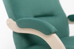 Кресло Leset Дэми в Белоярском (ХМАО) - beloiarskii.ok-mebel.com | фото 6