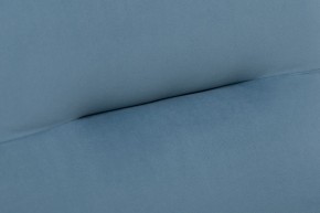 Кресло Leset Монэ в Белоярском (ХМАО) - beloiarskii.ok-mebel.com | фото 5