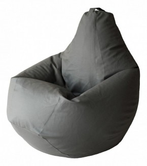 Кресло-мешок Серая ЭкоКожа 3XL 150*110 см в Белоярском (ХМАО) - beloiarskii.ok-mebel.com | фото