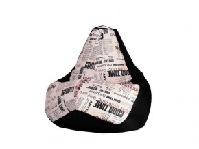 Кресло-мешок XL Газета-Black в Белоярском (ХМАО) - beloiarskii.ok-mebel.com | фото