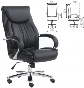 Кресло офисное BRABIX PREMIUM "Advance EX-575" (хром, экокожа, черное) 531825 в Белоярском (ХМАО) - beloiarskii.ok-mebel.com | фото 2