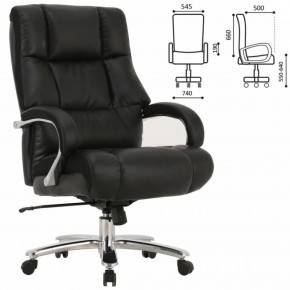 Кресло офисное BRABIX PREMIUM "Bomer HD-007" (рециклированная кожа, хром, черное) 531939 в Белоярском (ХМАО) - beloiarskii.ok-mebel.com | фото 2