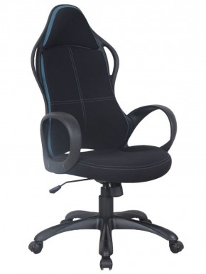 Кресло офисное BRABIX PREMIUM "Force EX-516" (ткань черная/вставки синие) 531572 в Белоярском (ХМАО) - beloiarskii.ok-mebel.com | фото