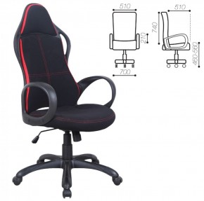 Кресло офисное BRABIX PREMIUM "Force EX-516" (ткань черное/вставки красные) 531571 в Белоярском (ХМАО) - beloiarskii.ok-mebel.com | фото 2