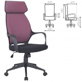 Кресло офисное BRABIX PREMIUM "Galaxy EX-519" (ткань черное/терракотовое) 531570 в Белоярском (ХМАО) - beloiarskii.ok-mebel.com | фото 2