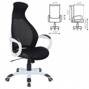 Кресло офисное BRABIX PREMIUM "Genesis EX-517" (белый/черный) 531573 в Белоярском (ХМАО) - beloiarskii.ok-mebel.com | фото