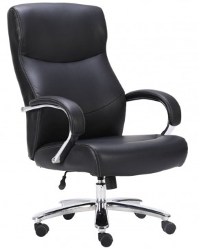 Кресло офисное BRABIX PREMIUM "Total HD-006" (черное) 531933 в Белоярском (ХМАО) - beloiarskii.ok-mebel.com | фото