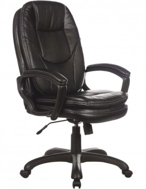 Кресло офисное BRABIX PREMIUM "Trend EX-568" (экокожа, черное) 532100 в Белоярском (ХМАО) - beloiarskii.ok-mebel.com | фото 1