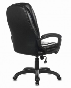 Кресло офисное BRABIX PREMIUM "Trend EX-568" (экокожа, черное) 532100 в Белоярском (ХМАО) - beloiarskii.ok-mebel.com | фото 4