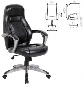 Кресло офисное BRABIX PREMIUM "Turbo EX-569" (черное) 531014 в Белоярском (ХМАО) - beloiarskii.ok-mebel.com | фото 2