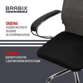 Кресло офисное BRABIX PREMIUM "Ultimate EX-800" хром, плотная двойная сетка Х2, черное/серое, 532912 в Белоярском (ХМАО) - beloiarskii.ok-mebel.com | фото 4