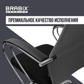 Кресло офисное BRABIX PREMIUM "Ultimate EX-800" хром, плотная двойная сетка Х2, черное/серое, 532912 в Белоярском (ХМАО) - beloiarskii.ok-mebel.com | фото 7