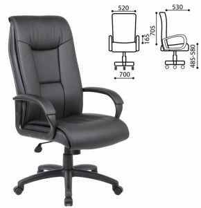 Кресло офисное BRABIX PREMIUM "Work EX-513" (экокожа, черное) 531943 в Белоярском (ХМАО) - beloiarskii.ok-mebel.com | фото 2