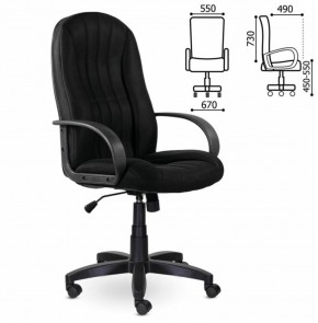 Кресло офисное BRABIX "Classic EX-685" (ткань E, черное) 532024 в Белоярском (ХМАО) - beloiarskii.ok-mebel.com | фото 2