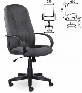 Кресло офисное BRABIX "Classic EX-685" (ткань С, серое) 532023 в Белоярском (ХМАО) - beloiarskii.ok-mebel.com | фото 3