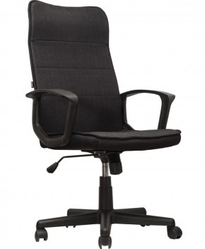 Кресло офисное BRABIX "Delta EX-520" (черное) 531578 в Белоярском (ХМАО) - beloiarskii.ok-mebel.com | фото 3
