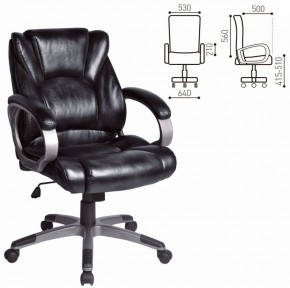 Кресло офисное BRABIX "Eldorado EX-504", экокожа, черное, 530874 в Белоярском (ХМАО) - beloiarskii.ok-mebel.com | фото 3