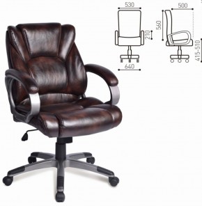 Кресло офисное BRABIX "Eldorado EX-504" (коричневое) 530875 в Белоярском (ХМАО) - beloiarskii.ok-mebel.com | фото 2