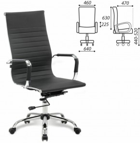 Кресло офисное BRABIX "Energy EX-509" (экокожа, хром, черное) 530862 в Белоярском (ХМАО) - beloiarskii.ok-mebel.com | фото 2
