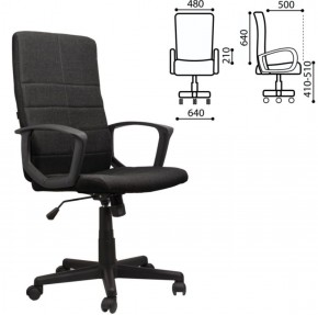 Кресло офисное BRABIX "Focus EX-518" (ткань, черное) 531575 в Белоярском (ХМАО) - beloiarskii.ok-mebel.com | фото 2