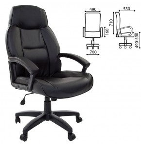 Кресло офисное BRABIX "Formula EX-537" (черное) 531388 в Белоярском (ХМАО) - beloiarskii.ok-mebel.com | фото 2