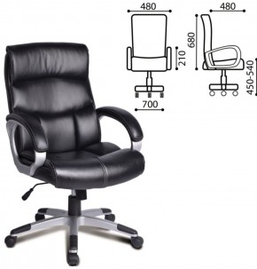 Кресло офисное BRABIX "Impulse EX-505" (черное) 530876 в Белоярском (ХМАО) - beloiarskii.ok-mebel.com | фото 2