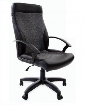 Кресло офисное BRABIX "Trust EX-535" (экокожа/черная/ткань серая) 531383 в Белоярском (ХМАО) - beloiarskii.ok-mebel.com | фото