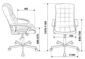 Кресло руководителя Бюрократ CH-823AXSN/BLACK в Белоярском (ХМАО) - beloiarskii.ok-mebel.com | фото 4