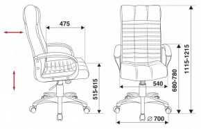 Кресло руководителя Бюрократ KB-10/BLACK в Белоярском (ХМАО) - beloiarskii.ok-mebel.com | фото 4