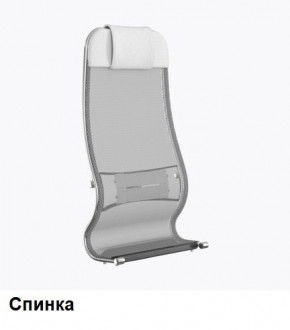 Кресло Samurai L1-1K - TS (Белый) Модель Samurai 0020001 в Белоярском (ХМАО) - beloiarskii.ok-mebel.com | фото 3