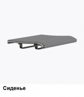 Кресло Samurai L1-1K - TS (Белый) Модель Samurai 0020001 в Белоярском (ХМАО) - beloiarskii.ok-mebel.com | фото 4