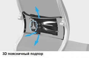 Кресло Samurai L1-1K - TS (Молочный) Модель Samurai 0130001 в Белоярском (ХМАО) - beloiarskii.ok-mebel.com | фото 12