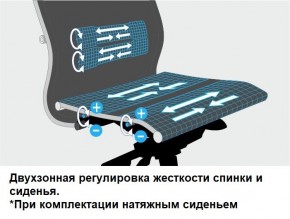 Кресло Samurai L1-1K - TS (Молочный) Модель Samurai 0130001 в Белоярском (ХМАО) - beloiarskii.ok-mebel.com | фото 14